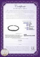 product certificate: TAH-Multi-Bar-811-N-175