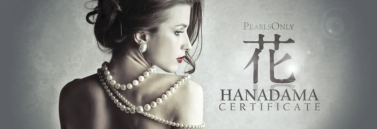 Landing banner for Hanadama Pearls