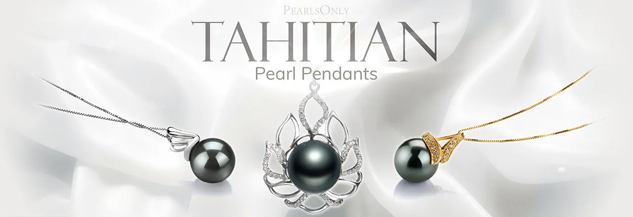 Landing banner for Tahitian Pendant