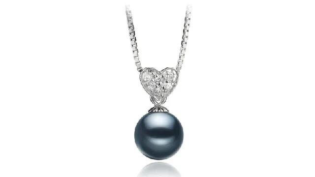 View Black Freshwater Pearl Pendants collection